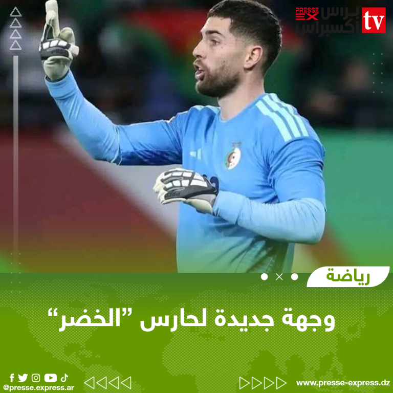 الحارس زيدان يستعد لخوض مغامرة جديدة في إسبانيا
