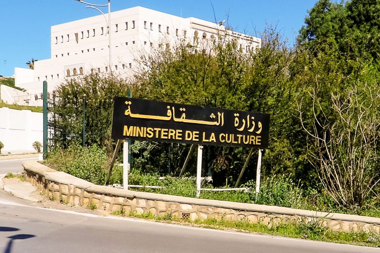 وزارة الثقافة تعلن عن تنظيم 5 مهرجانات كبرى