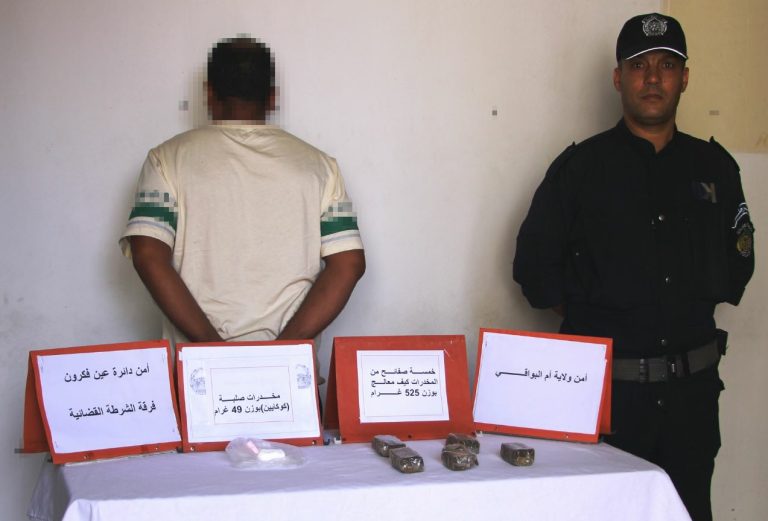 شرطة عين فكرون توقف شخصا وتحجز 525 غراما من الكيف المعالج و49 غراما من الكوكايين