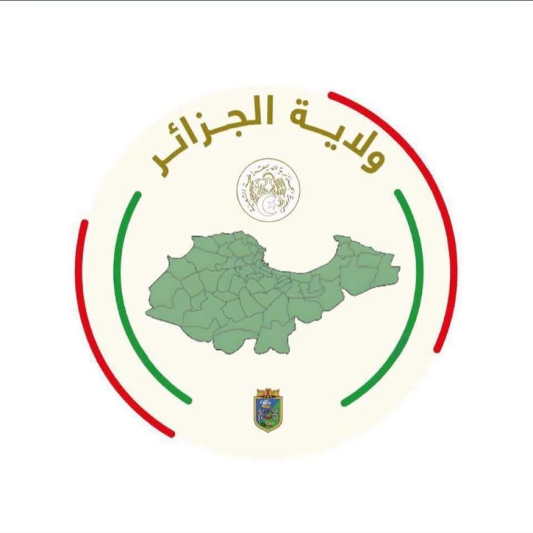غلق مؤقت لـالطريق الوطني05  والطريق الوطني 11في الاتجاهين خلال 3 ليالٍ