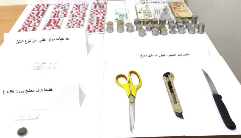 شرطة قادرية ولاية بويرة  تطيح بمروج للمؤثرات العقلية وتحجز 247 كبسولة بريغابالين