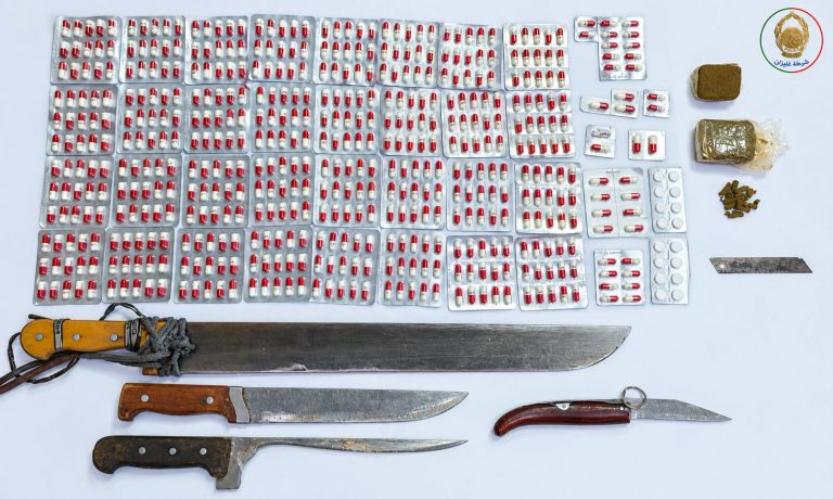 شرطة غليزان توقف 4 أشخاص وتحجز 531كبسولة بريغابالين و101 غرام كيف معالج