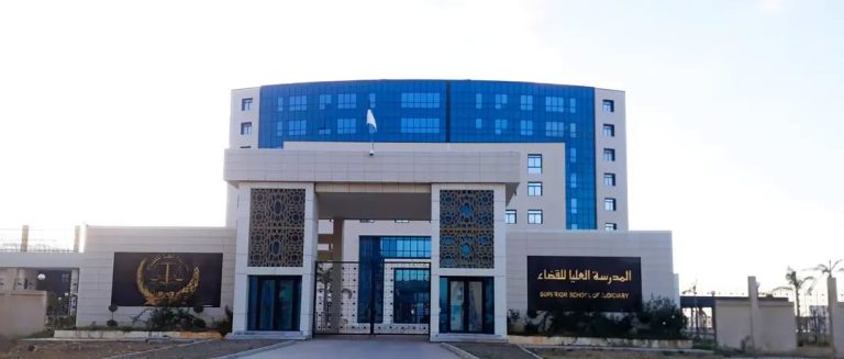 انطلاق التسجيلات الأولية للدورة الثانية للمسابقة الوطنية لتوظيف الطلبة القضاة