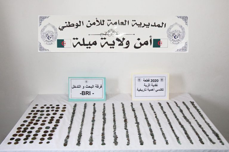 ميلة: توقيف شخص وضبط 2020 قطعة نقدية ذات قيمة أثرية وتاريخية