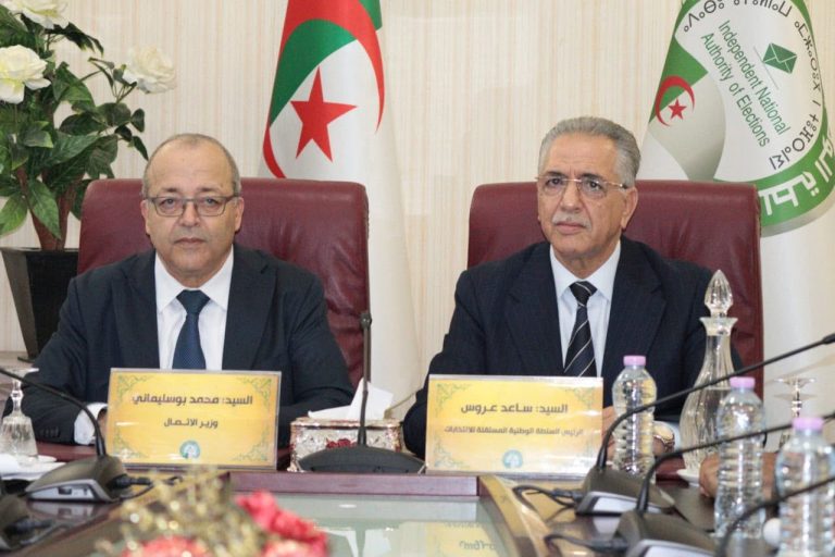 ساعد عروس يستقبل وزير الاتصال لبحث التغطية الإعلامية للانتخابات المحلية