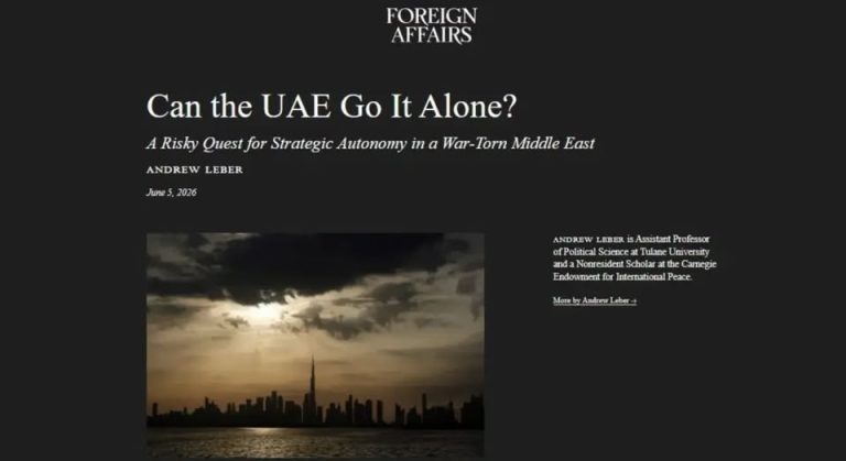 سياسات متهورة ومخططات دنيئة تسير بالإمارات نحو عزلة إقليمية ومستقبل محاط بالمخاطر