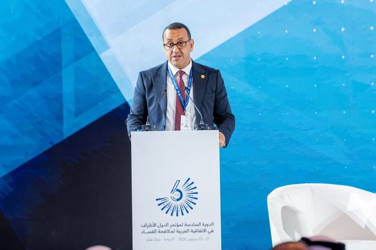 النائب أعمر زوبير سعيدي يستعرض التجربة الجزائرية في مكافحة الفساد ، ودور البرلمان في تعزيز جهود الوقاية منه