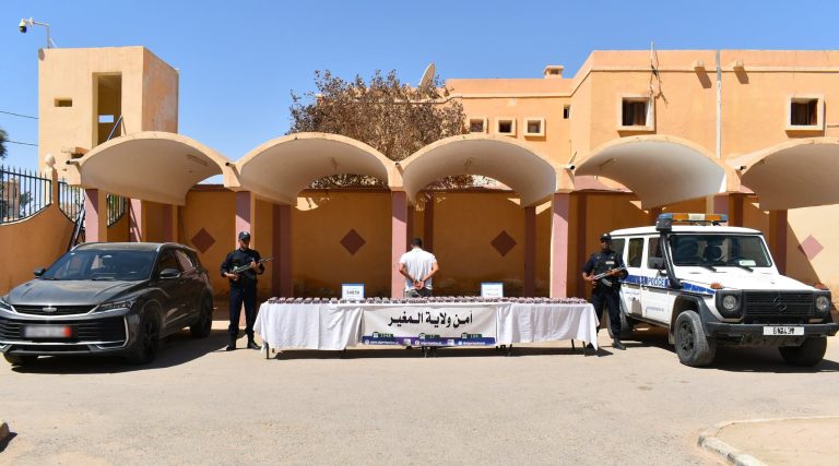 شرطة جامعة بالمغير تضبط أزيد من 34 ألف كبسولة من المؤثرات العقلية نوع بريغابالين 300 ملغ