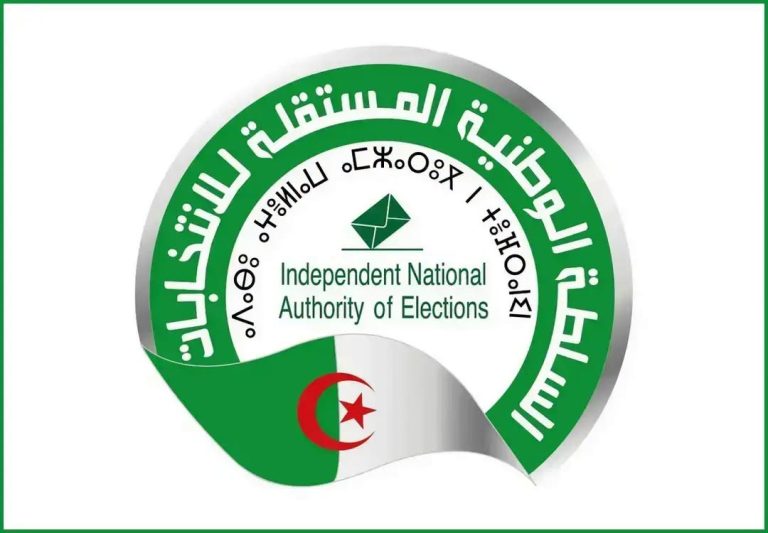 الإعلان عن الحصيلة الأولية لعملية سحب ملفات التصريح الجماعي بالترشح