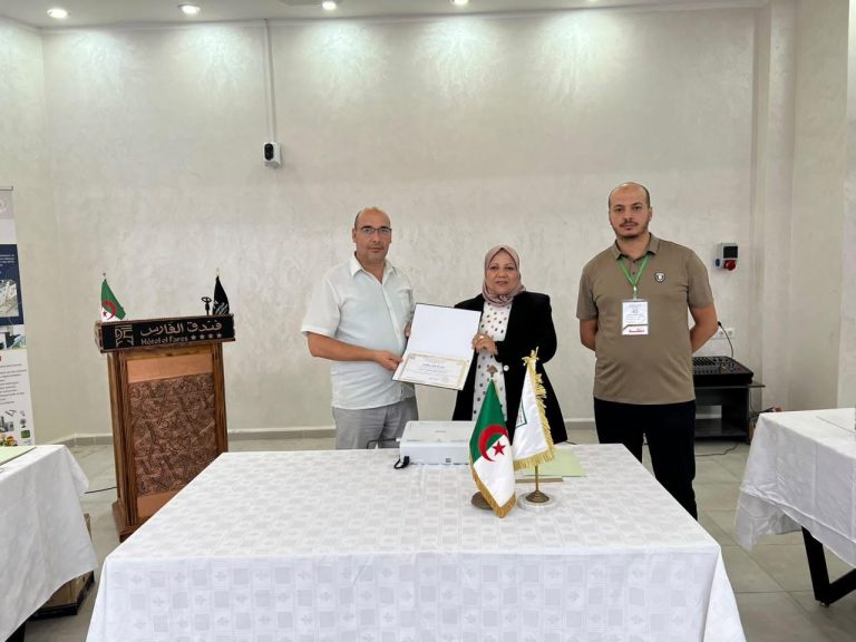 اختتام الدورة التكوينية حول مراقبة أجهزة التدفئة المنزلية المشتغلة بالغاز