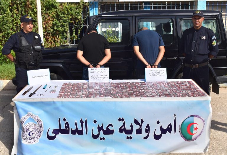 شرطة عين الدفلى تطيح بشقيقين وتحجز أكثر من 3000 قرص مهلوس