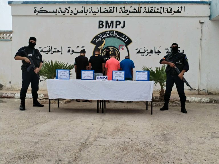 شرطة بسكرة توقف 4 أشخاص وتحجز 791 كبسولة بريغابالين وكمية من الكيف المعالج