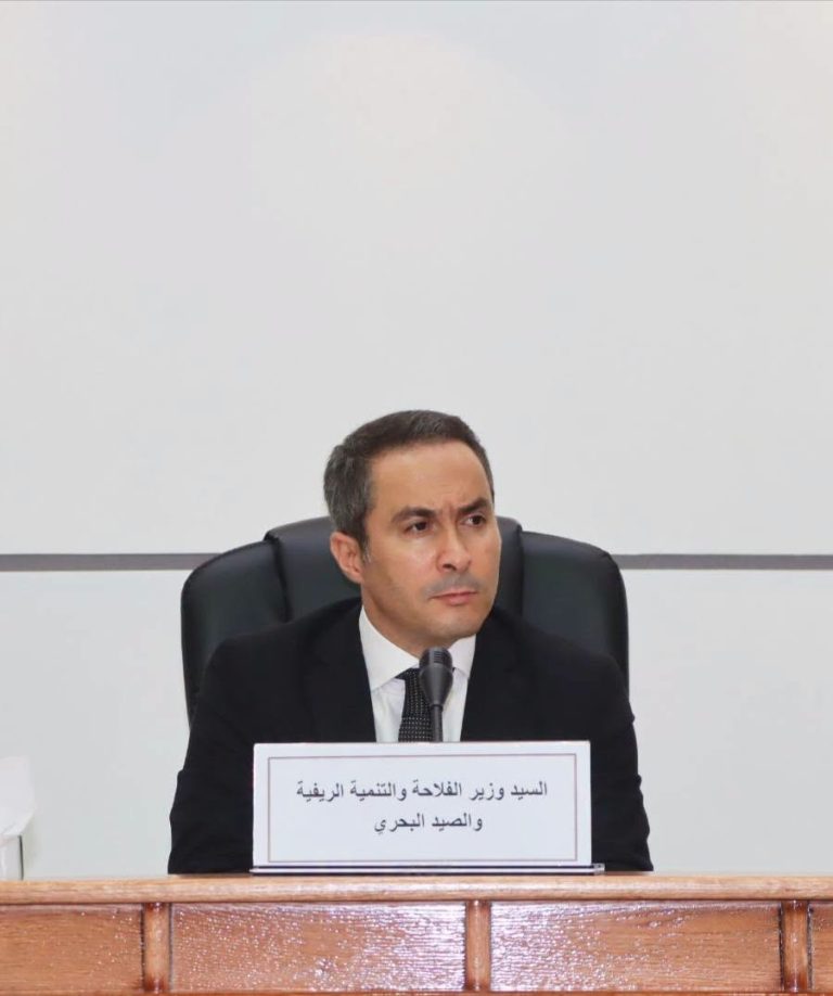 السيد سيد علي خالدي يترأس لقاءً وطنياً لتحضير الموسم الفلاحي 2026-2027