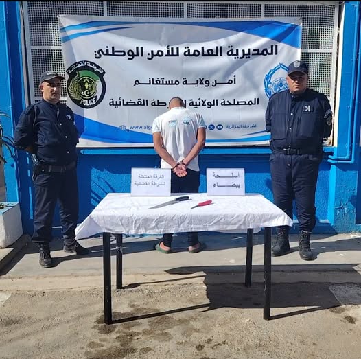 شرطة مستغانم توقف شخصًا بشبهة الانخراط في عصابة أحياء وتحجز سلاحين أبيضين