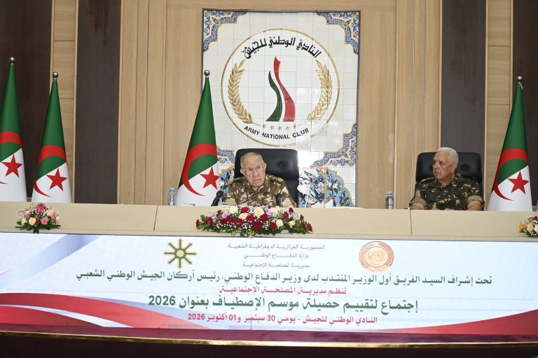 الفريق أول السعيد شنڨريحة، رئيس أركان الجيش الوطني الشعبي، يترأس اجتماع عمل مع إطارات مديرية المصلحة الاجتماعية