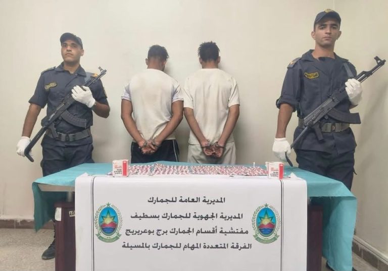 حجز 1075 قرصًا مهلوسًا من نوع بريغابالين 300 ملغ بالمسيلة