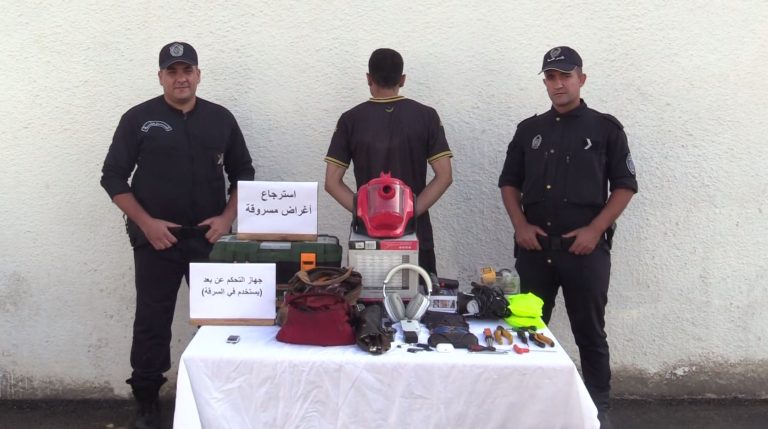 شرطة العاصمة تلقي القبض على سارق في حالة تلبس