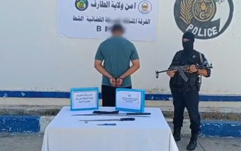 أمن الطارف: توقيف شخص زرع الرعب وهدد المواطنين بالسيوف ببلدية الشط