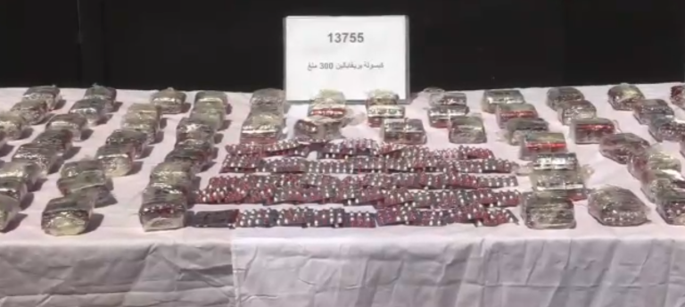 ضربة موجعة لشبكة ترويج المؤثرات العقلية بأم البواقي