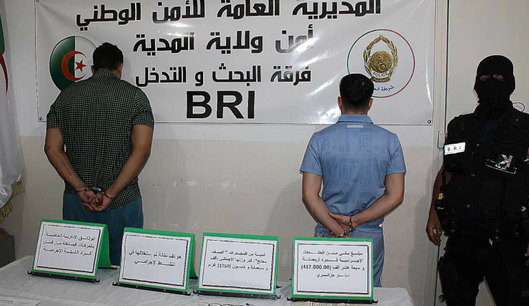 المدية…فرقة البحث و التدخل (BRI) تطيح بشخصين (02) مسبوقين قضائيا يروجان المخدرات (كيف معالج)