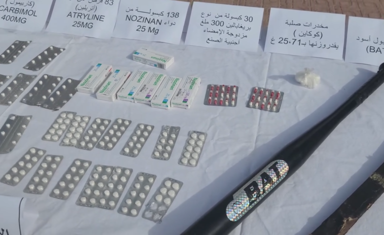 توقيف مسبوق قضائيًا وحجز 25.71غرام كوكايين و348 كبسولة بالبويرة