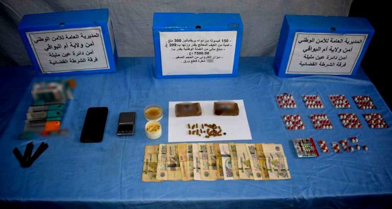 أمن دائرة عين مليلة يوقف شخصا ويحجز أزيد من 200 غرام من الكيف المعالج و150 كبسولة من المؤثرات العقلية