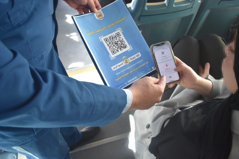 شرطة أم البواقي تكثف حملاتها التحسيسية للتعريف بخدمة استبيان قياس الشعور بالأمن