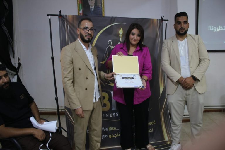 أم البواقي _ عين البيضاء  تحتضن الملتقى الشبابي الأول لـ Business Next Club تحت شعار من الصفر إلى النجاح
