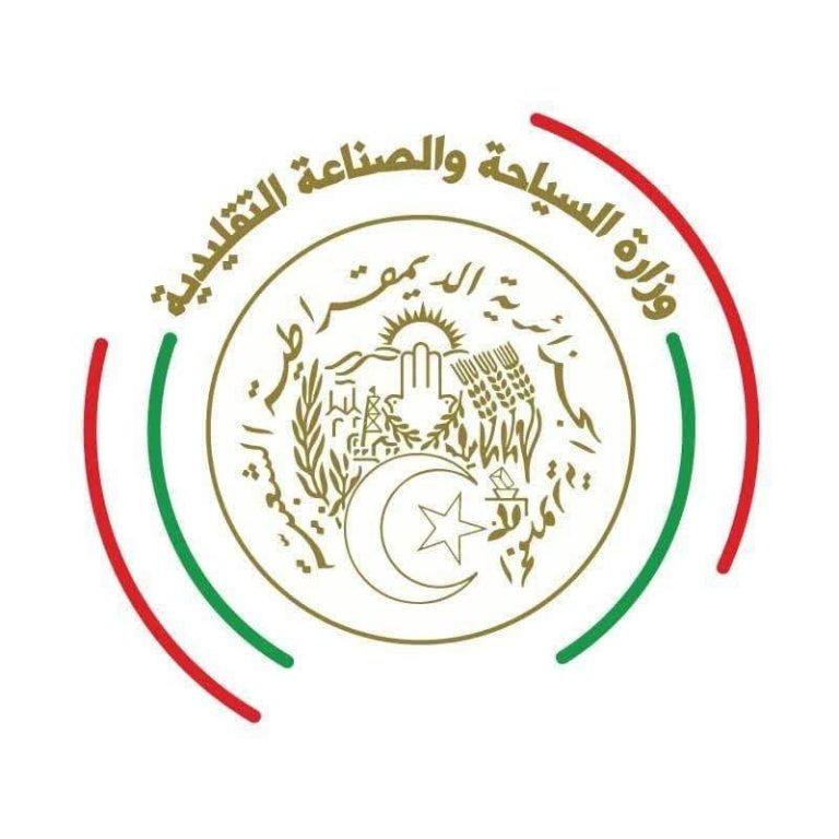قالمة تحتضن المنتدى الوطني للسياحة الحموية يومي 26 و27 أكتوبر بمشاركة أكثر من 200 فاعل
