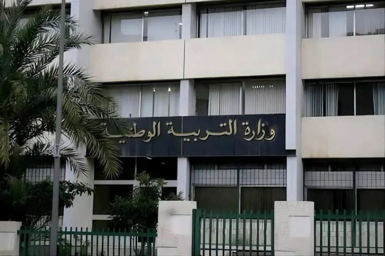 فتح التوظيف عن طريق “التعاقد المؤقت” في مادة التربية البدنية والرياضية ببعض مديريات التربية