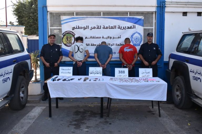 توقيف 3 أشخاص وحجز 388 قرصًا مهلوسًا وكمية من الكوكايين بمستغانم