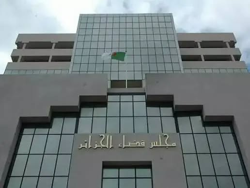 محكمة الجنايات لمجلس قضاء الجزائر صدور أول أحكام بالإعدام في قضايا الاتجار بالمخدرات والمهلوسات