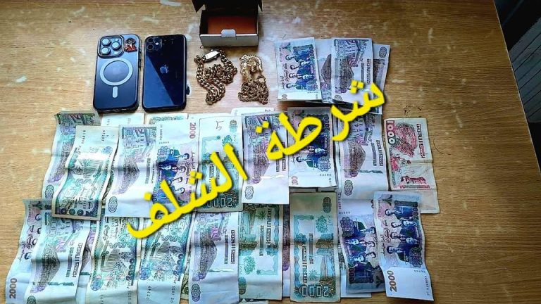  شرطة الصبحة تفك ملابسات سرقة مسكن وتوقف المشتبه فيه.