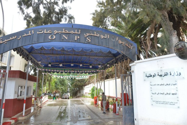 تزويد دار الجزائر ببروكسل بحقائب بيداغوجية لفائدة أبناء الجالية الوطنية