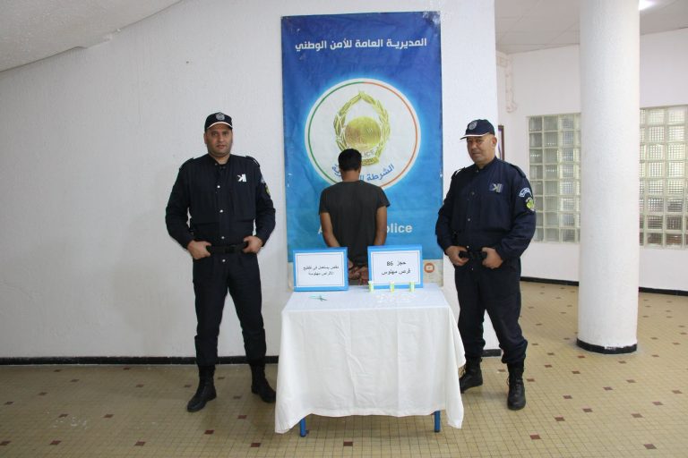 فرقة البحث قمع الإجرام  لأمن ولاية عنابة تطيح بمروج السموم  وسط الأحياء الشعبية و تحجز 86 قرص مهلوس