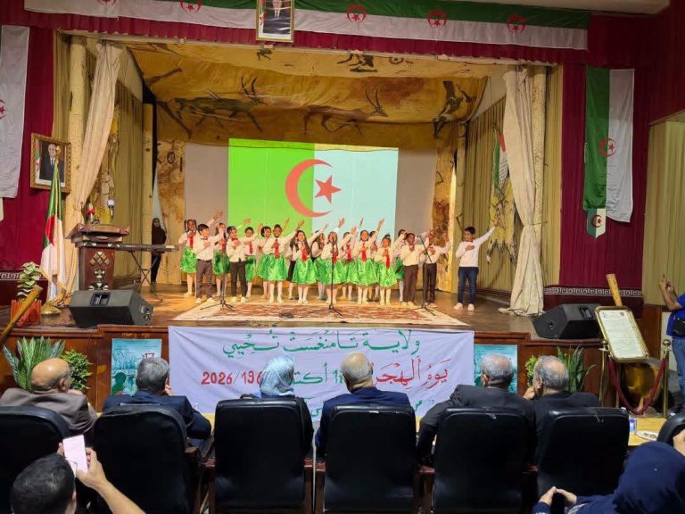 تمنراست تحتضن الملتقى الوطني الثاني للتوأمة بين الولايات لتحسين النتائج المدرسية بمشاركة 21 ولاية