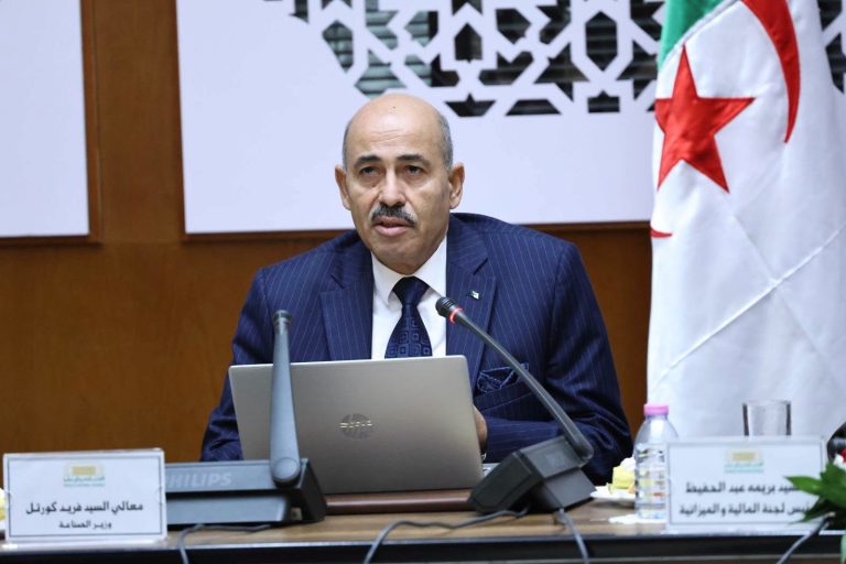 وزير الصناعة يقدم عرضًا أمام لجنة المالية والميزانية بالمجلس الشعبي الوطني في إطار دراسة مشروع قانون المالية لسنة 2027