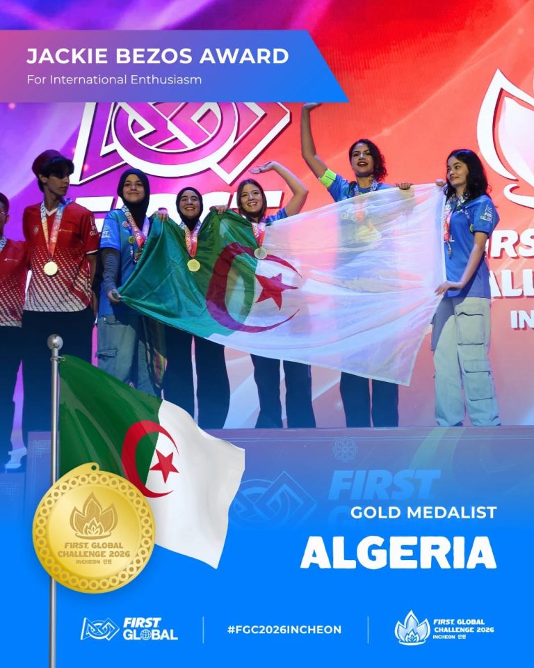 فريق تلاميذ التعليم الثانوي يتوّج بميدالية ذهبية في مسابقة الروبوتيك الدولية بكوريا الجنوبية
