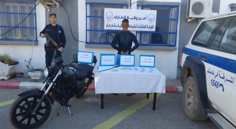 شرطة الطارف تطيح بشخص ينشط في ترويج المؤثرات العقلية بمحيط المؤسسات التربوية.