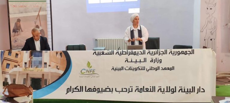 النعامة والبيض تنظّمان ورشتين تكوينيتين