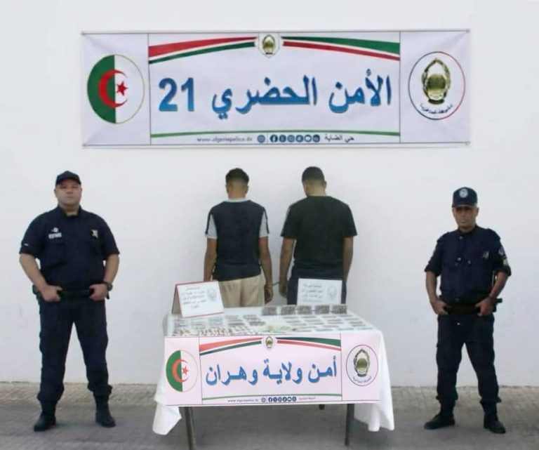 أمن وهران يطيح بمروّجين للمؤثرات العقلية ويحجز 1385 قرصًا مهلوسًا