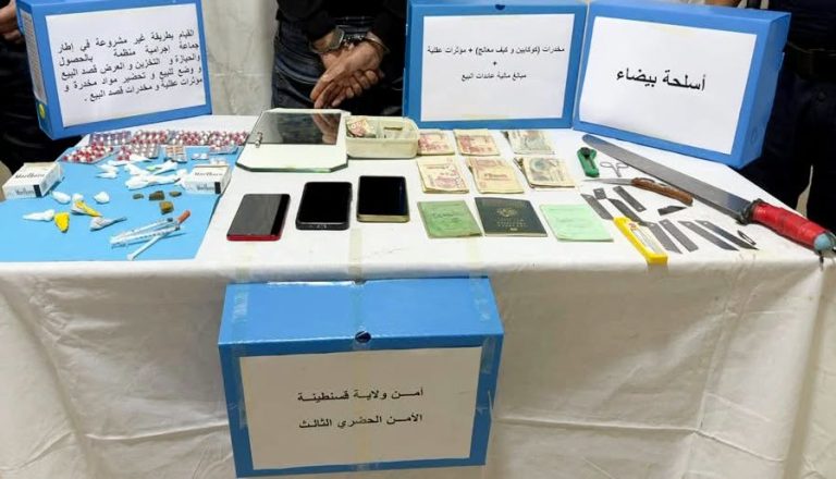 أمن ولايةقسنطينة يوقف مروّج مخدرات صلبة و مؤثرات عقلية و يضبط كمية منها مهيأة للبيع