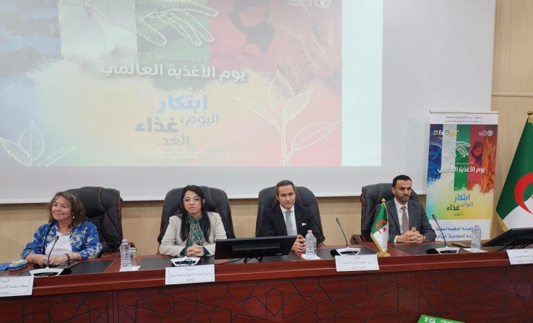 وزير الفلاحة و التنمية الريفية و الصيد البحري يشرف على مراسم الاحتفال بيوم الأغذية العالمي 2026