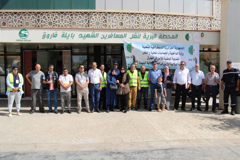 شرطة البليدة بالتنسيق مع مختلف الشركاء  حملات تحسيس مكثفة لفائدة مستعملي الطريق للتعريف بقانون المرور 29-09