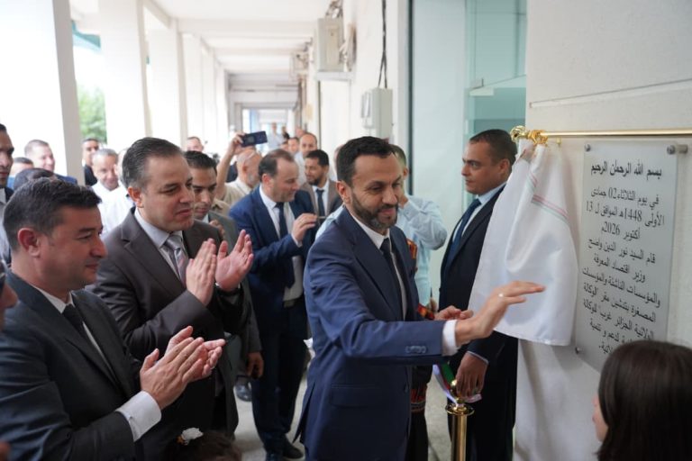 ناسدا تدشّن مقرها الجديد بالجزائر غرب لتعزيز مرافقة حاملي المشاريع وعصرنة خدمات المقاولاتية