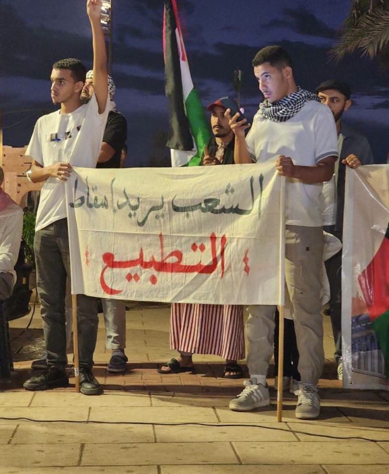 المغرب غضب ازاء استمرار نظام المخزن في استخدام الثقافة كغطاء للتطبيع