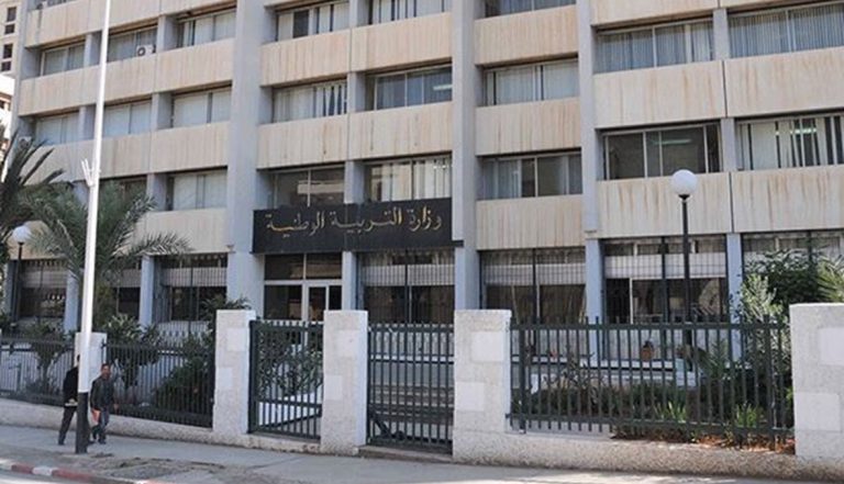 فرصة جديدة لأساتذة التعليم المتوسط التربية الوطنية تفتح 148 منصبًا للالتحاق برتبة مفتش